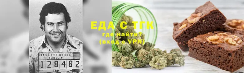 Canna-Cookies марихуана  купить   кракен tor  Томск 